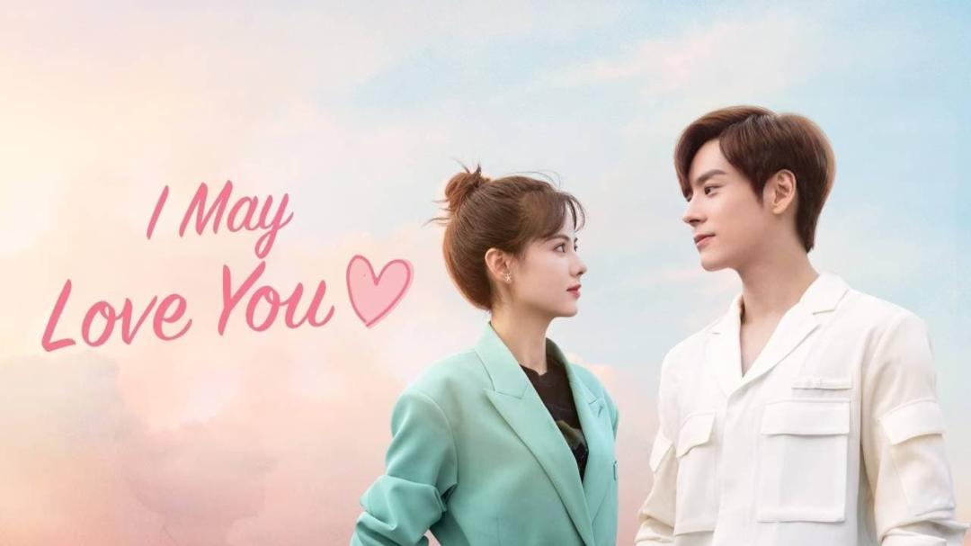 مسلسل قد احبك I May Love You الحلقة 1 الاولى مترجمة