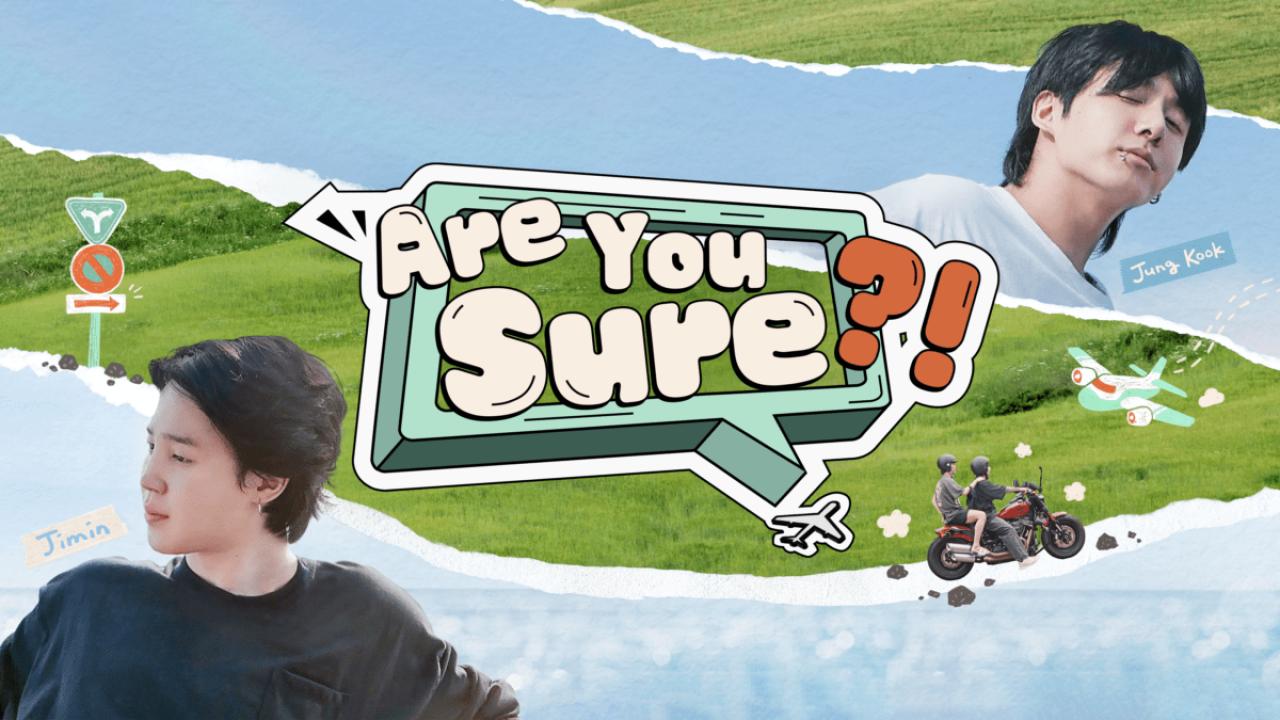 برنامج هل انت متاكد Are You Sure الحلقة 4 مترجمة