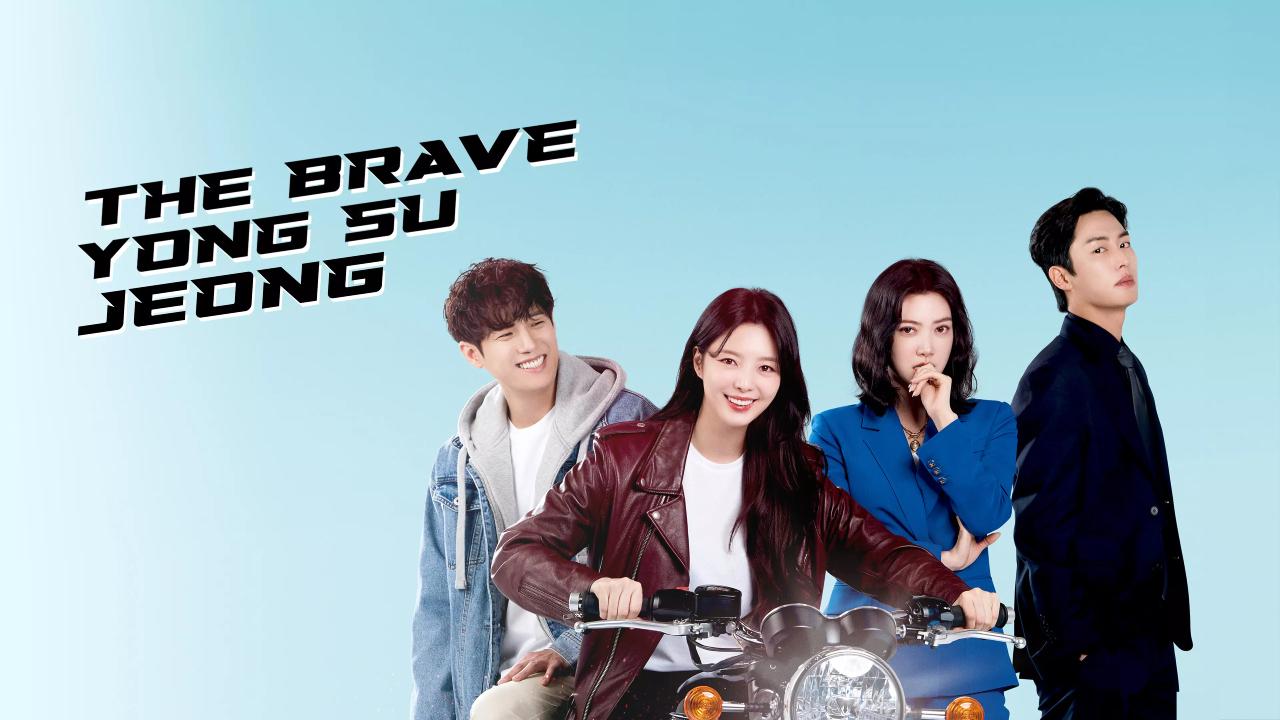 مسلسل الشجاعة يونغ سو جيونغ The Brave Yong Su Jeong الحلقة 3 الثالثة مترجمة اسيا تو تي في دراما