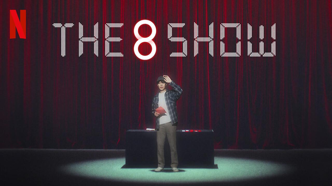 مسلسل برنامج 8 The 8 Show الحلقة 5 الخامسة مترجمة شاهد فوريو