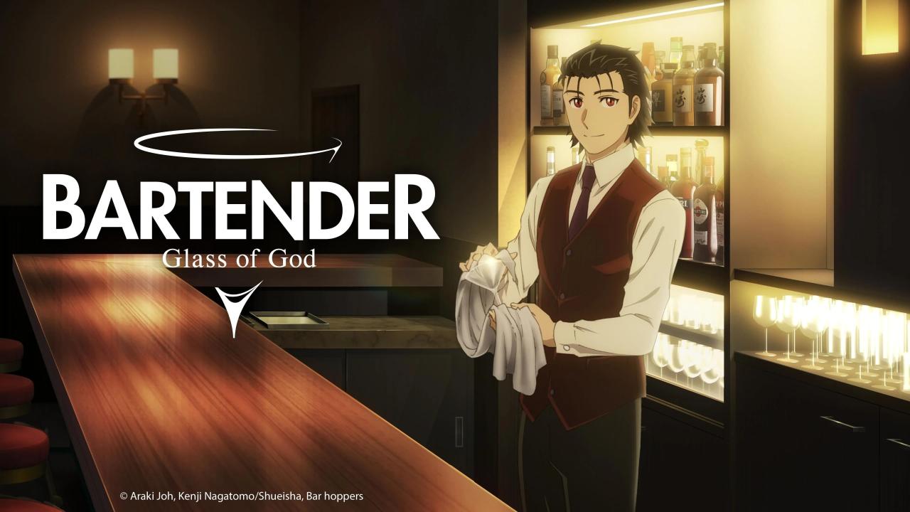 انمي Bartender: Kami no Glass الحلقة 4 الرابعة مترجمة