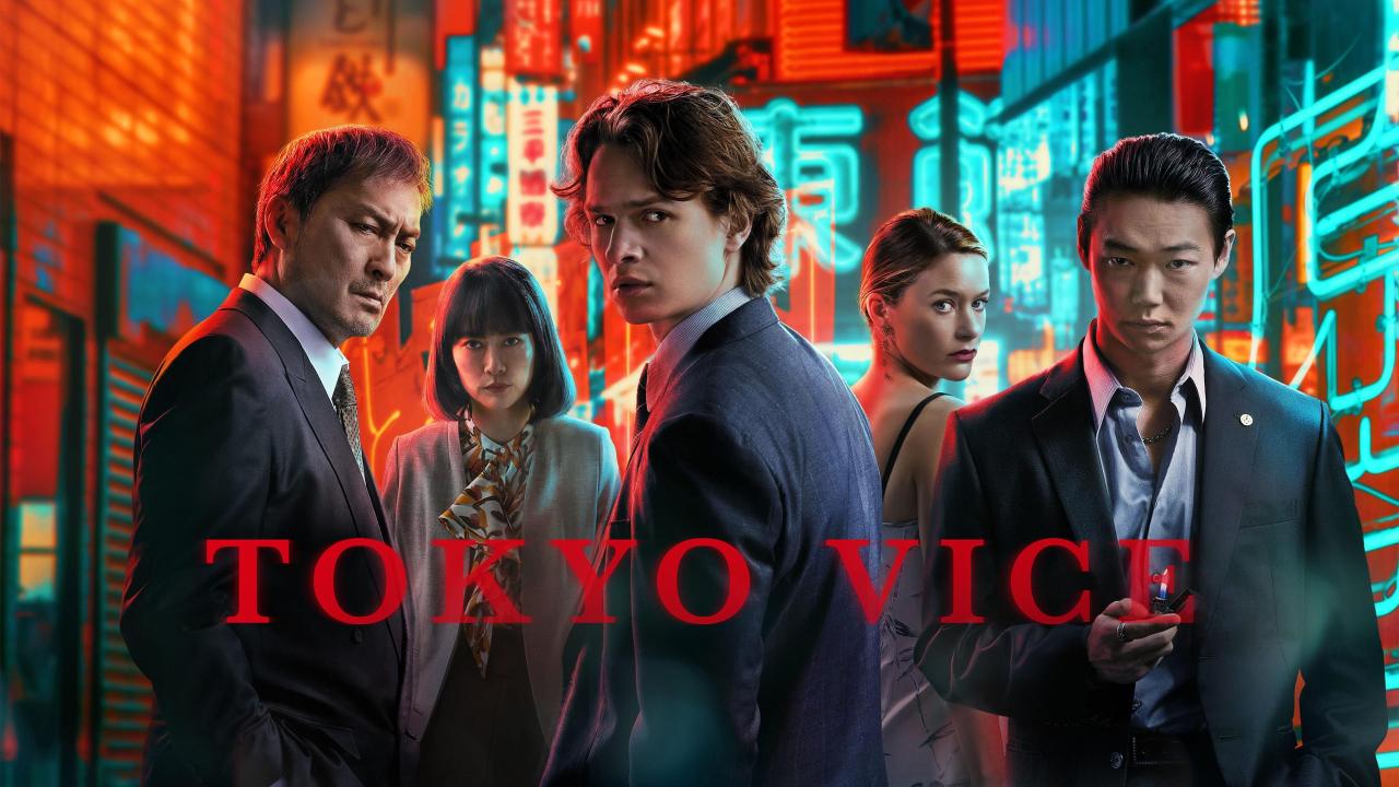 مسلسل Tokyo Vice الموسم الثاني الحلقة 9 التاسعة مترجمة
