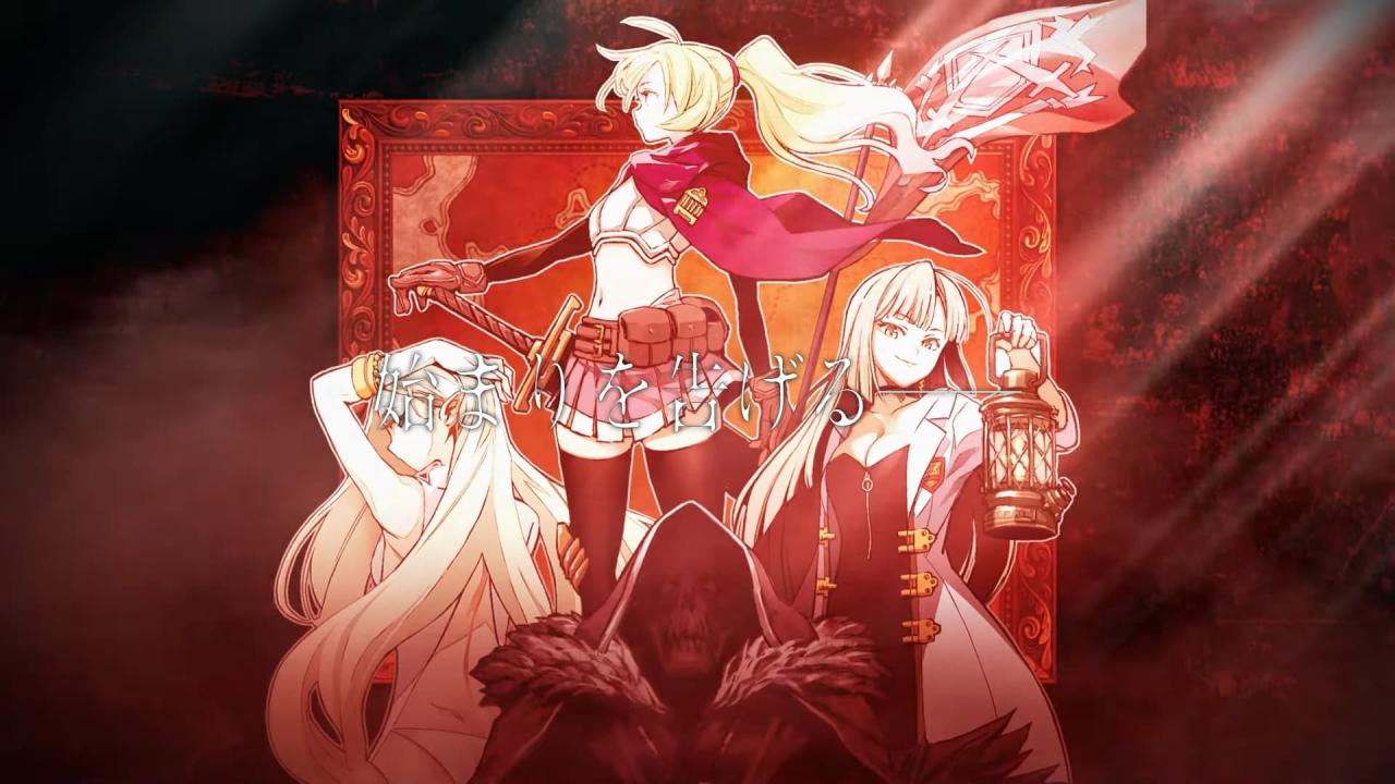 انمي Nozomanu Fushi no Boukensha الحلقة 2 الثانية مترجمة