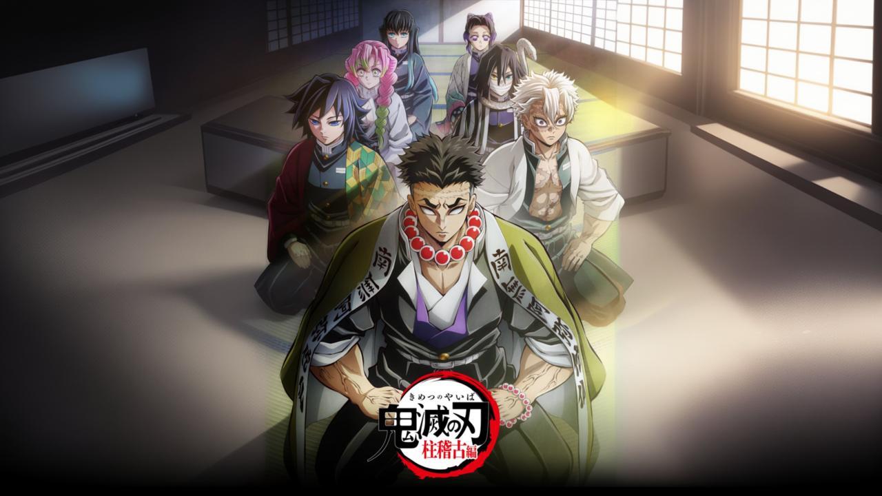 انمي  Kimetsu no Yaiba: Hashira Geiko-hen الموسم الرابع الحلقة 8 الثامنة مترجمة انمي فور اب (الاخيرة